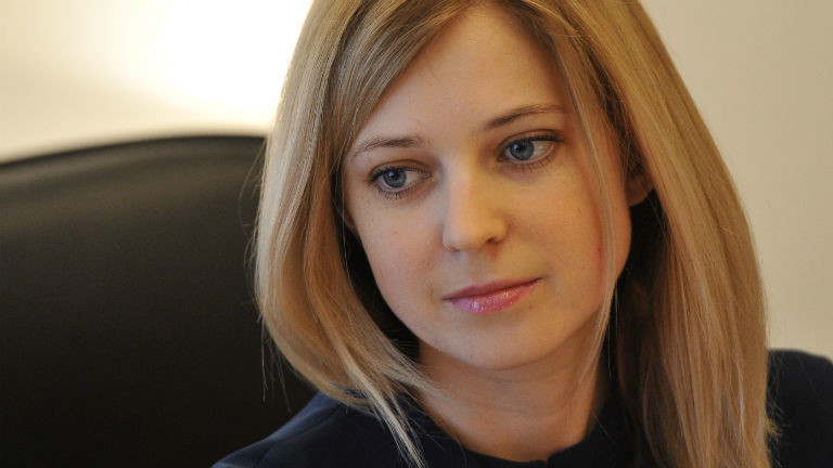 Bildergebnis für staatsanwältin krim